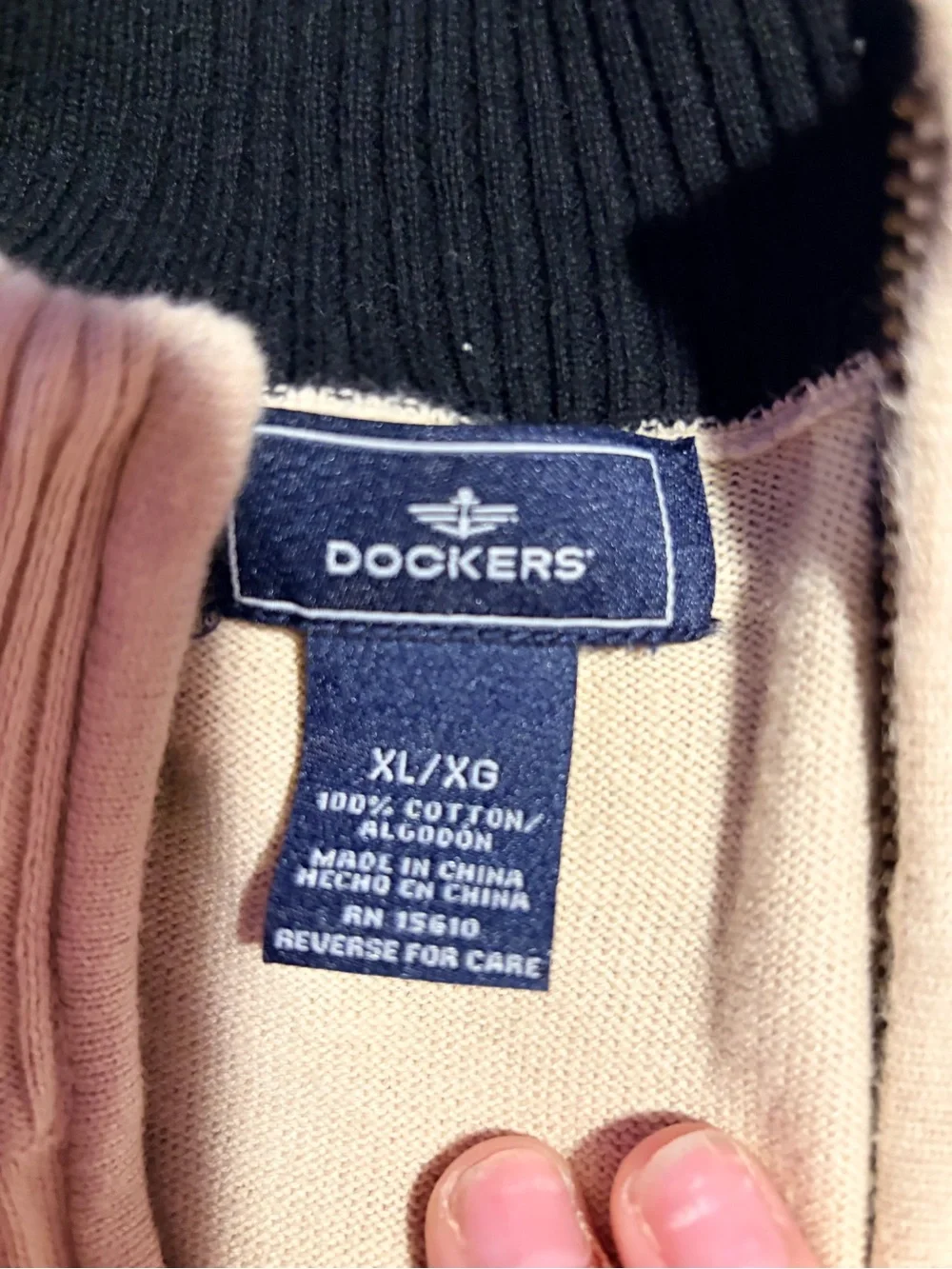 NWOT Vintage Dockers Cream Half-Zip Sweater with Black Collar and Stripe Detail
